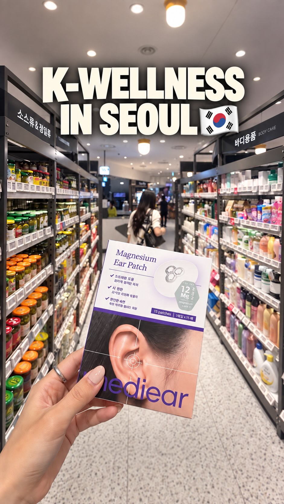Lotte Department Store Jamsil Showcases K-Wellness Products