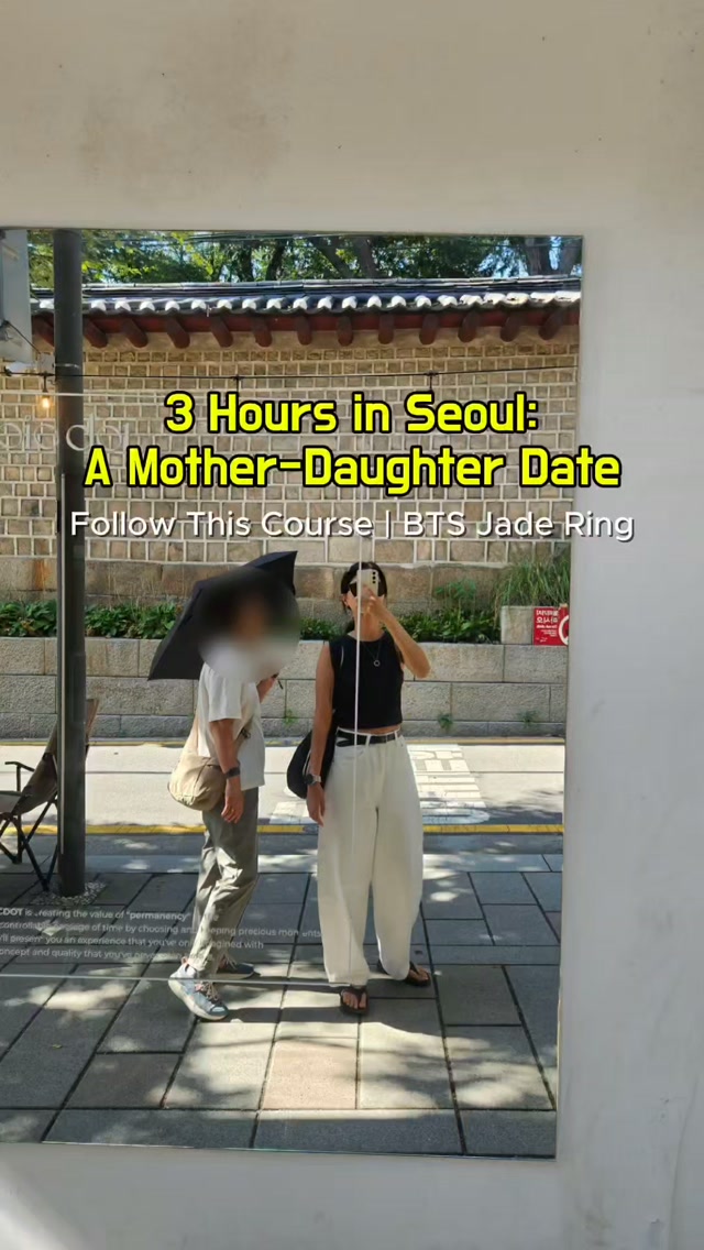 Seoul Charm: Shrines, Hanok Villages, and Jewelry