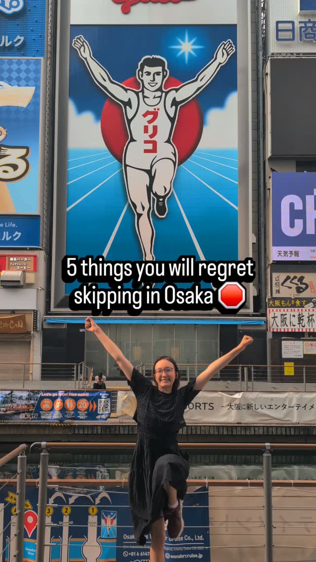 Osaka's Top Attractions and Experiences