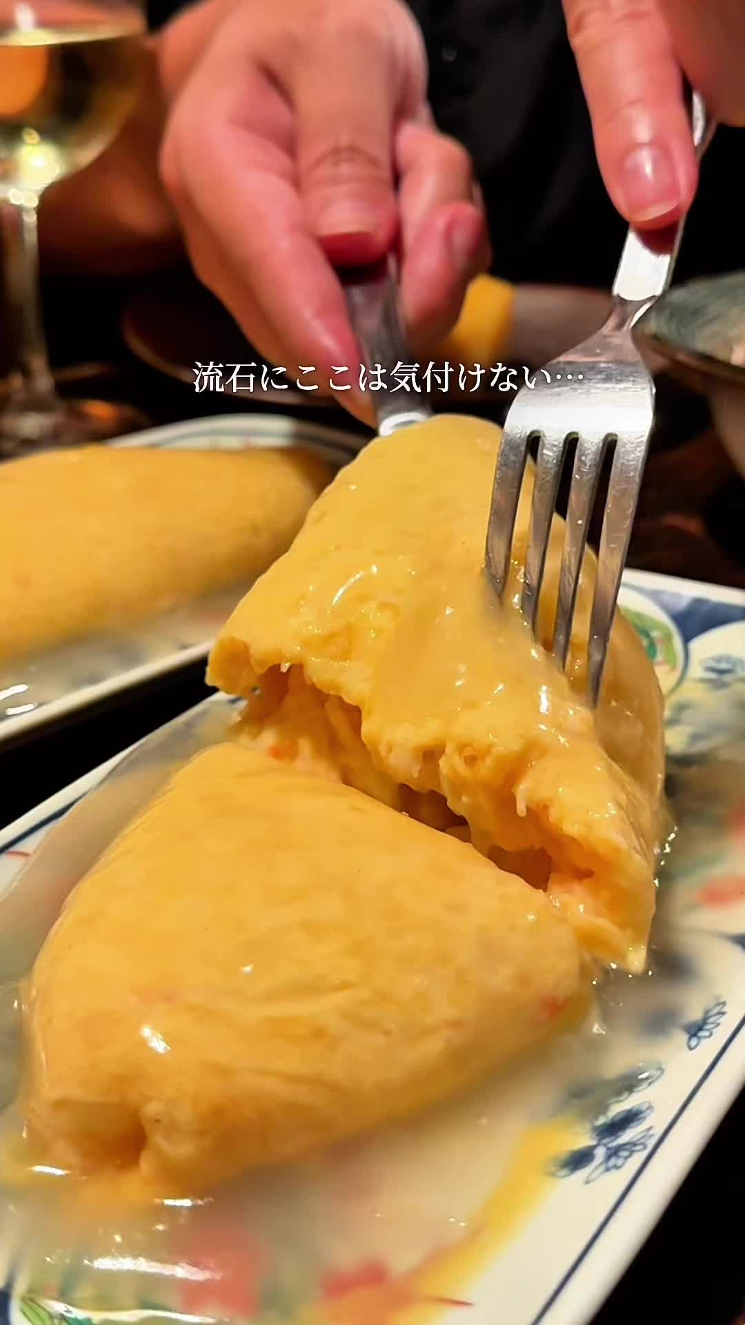 Tokyo's Hidden Bistro: Secret Base Ambiance