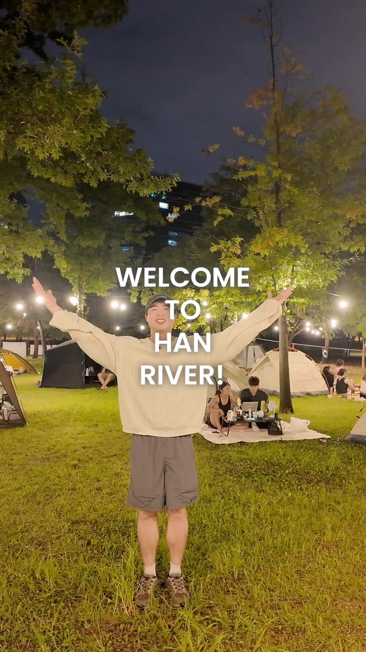 Bamping by the Han River