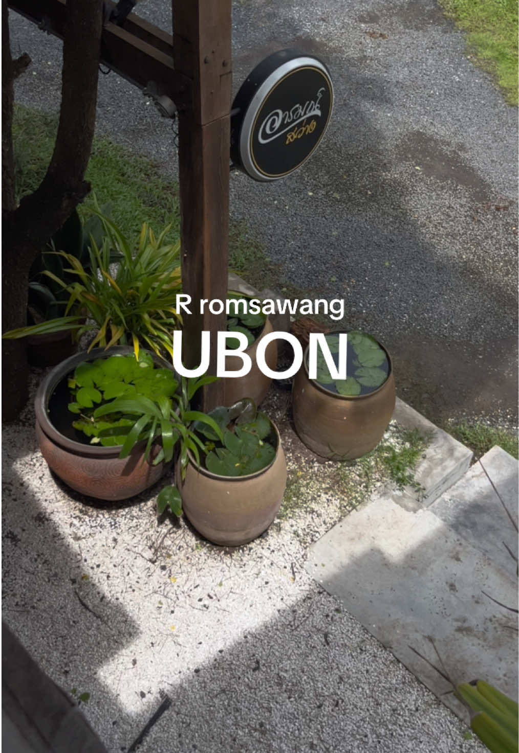 Traditional Thai House Cafe in Ubon Ratchathani