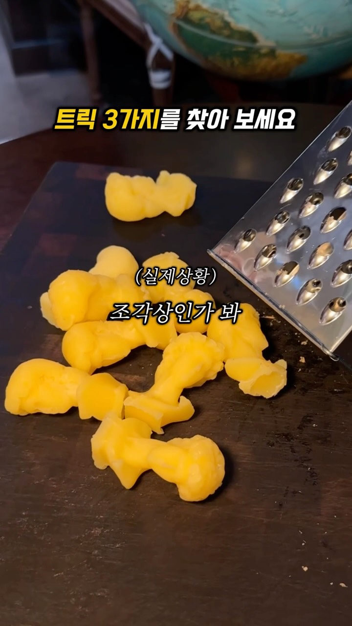 New York Strip Steakhouse Serves Butter Creations