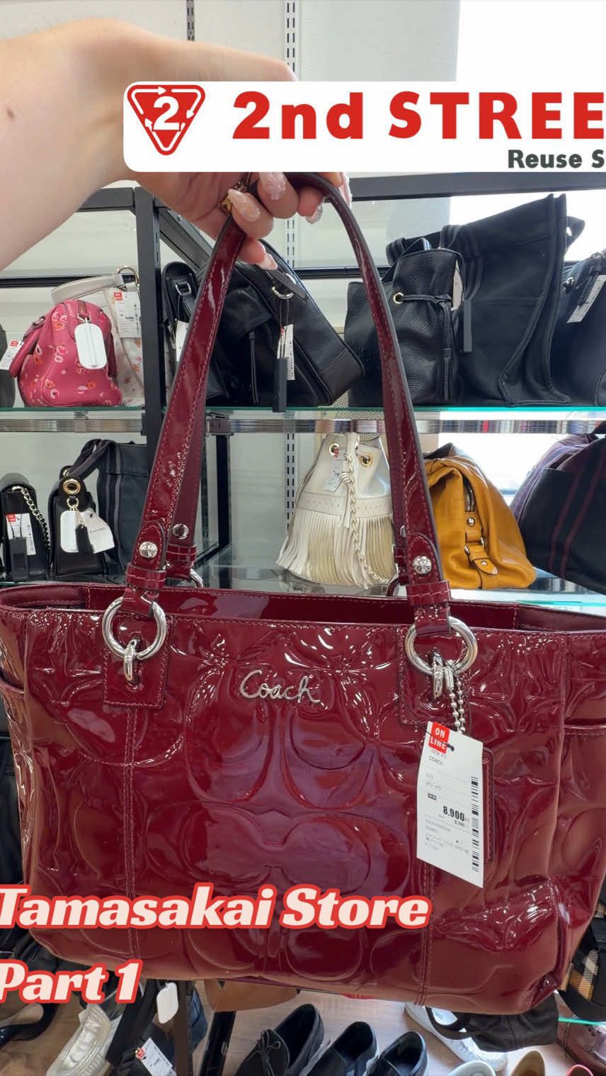Affordable Designer Bags at Tokyo's 2nd Street