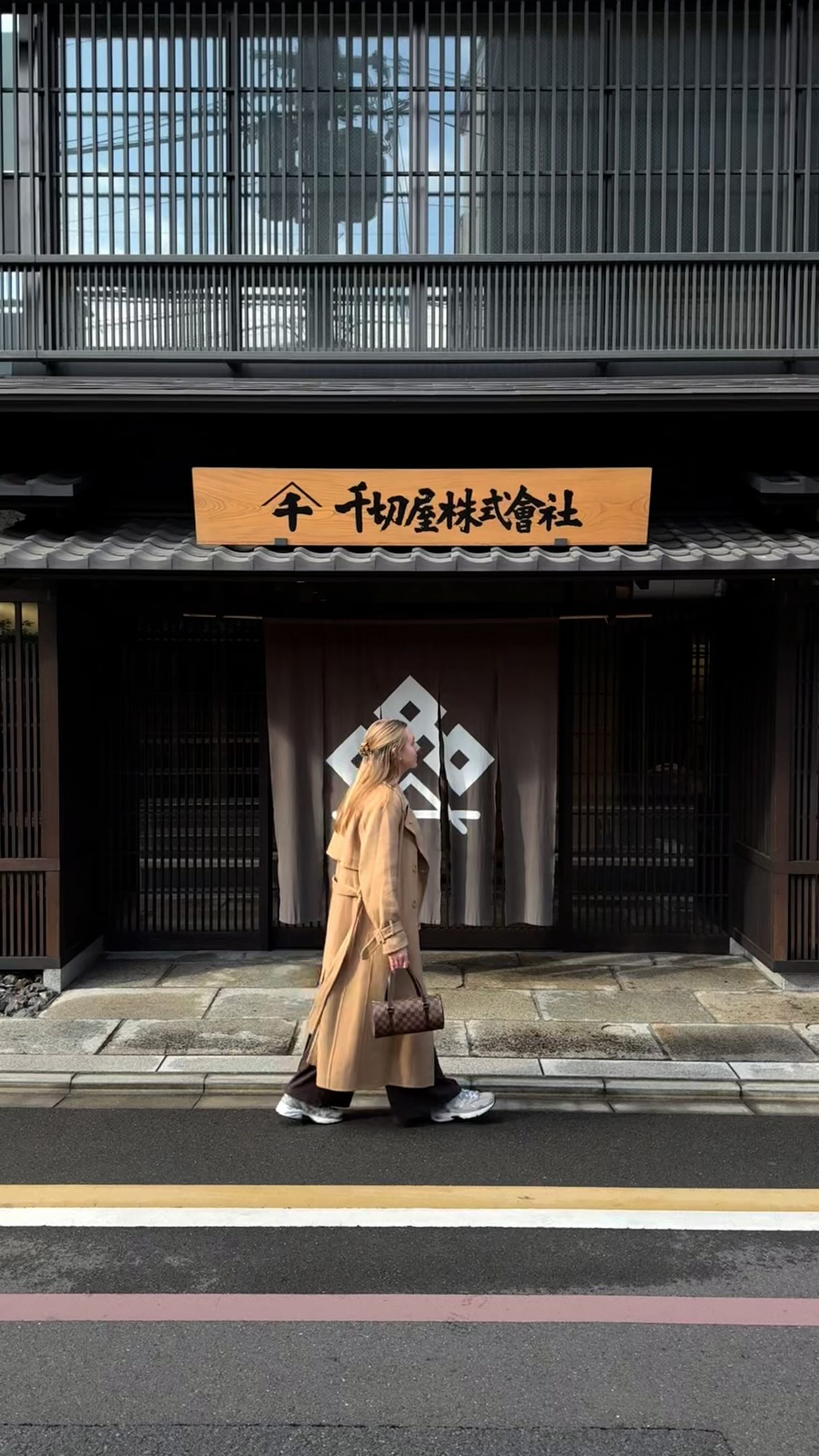 Arashiyama's Autumn Beauty Captured in Video