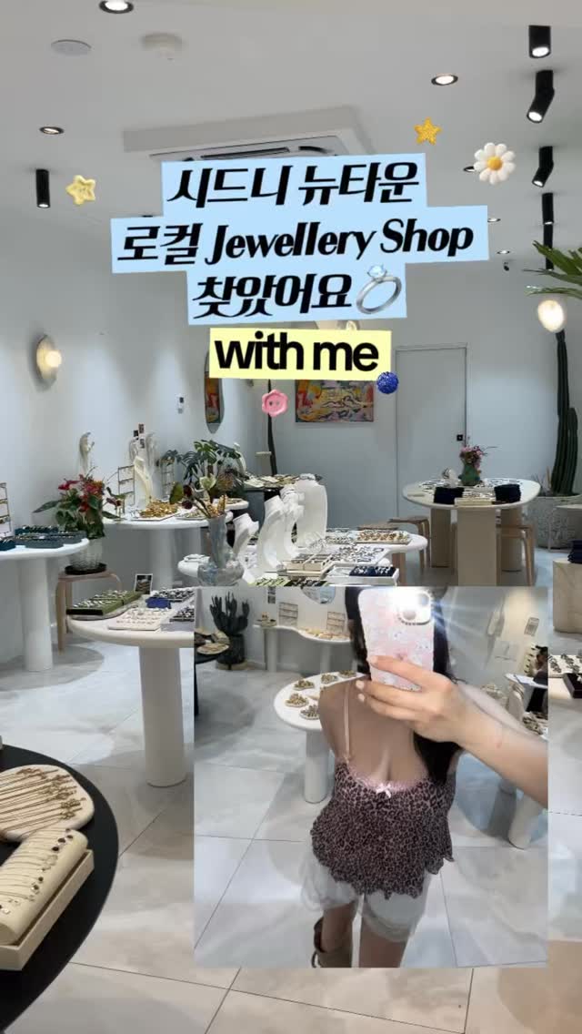 Allergy-Free Surgical Steel Jewelry Store