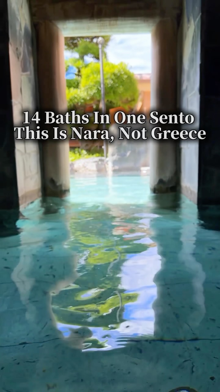 Nara's Asuka-no-Yu Offers Diverse Baths and Amenities