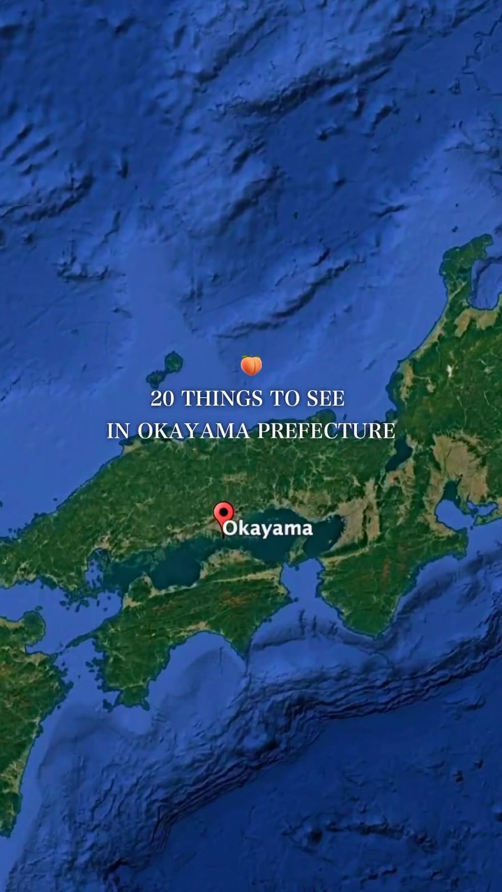 Eighteen Okayama Attractions From Japan's Ancient Provinces