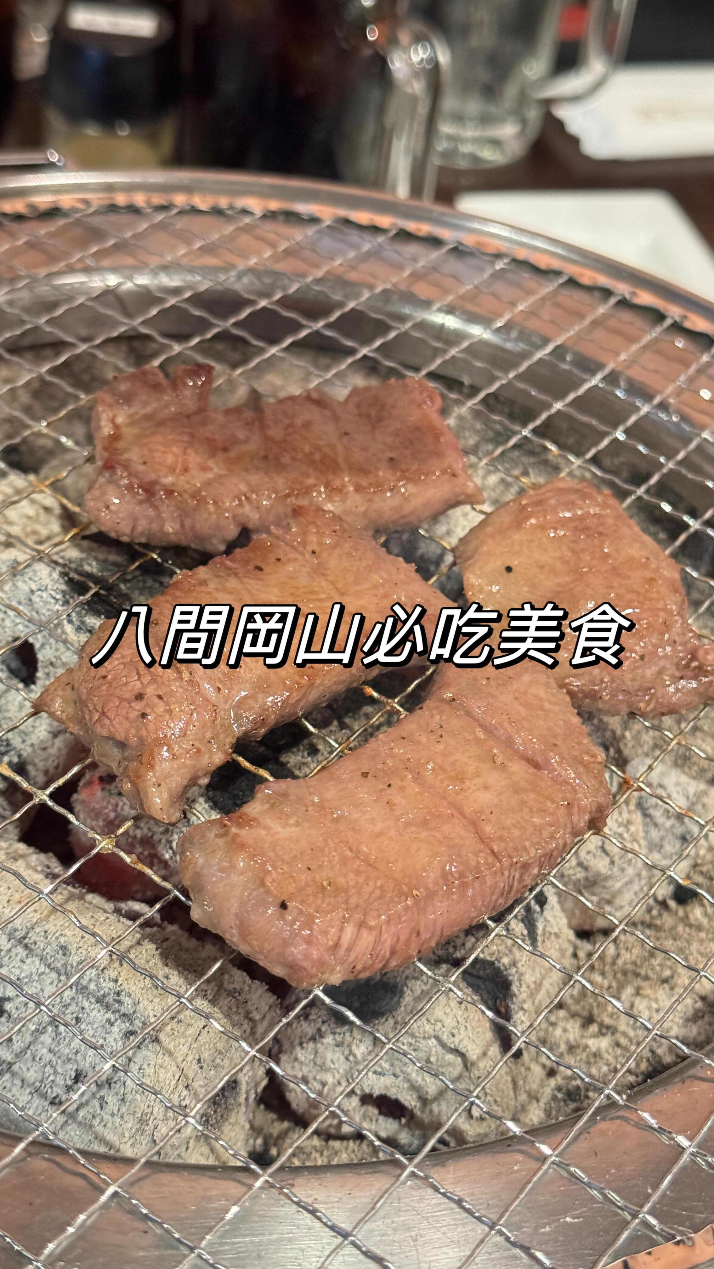 Eight Must-Try Restaurants in Okayama