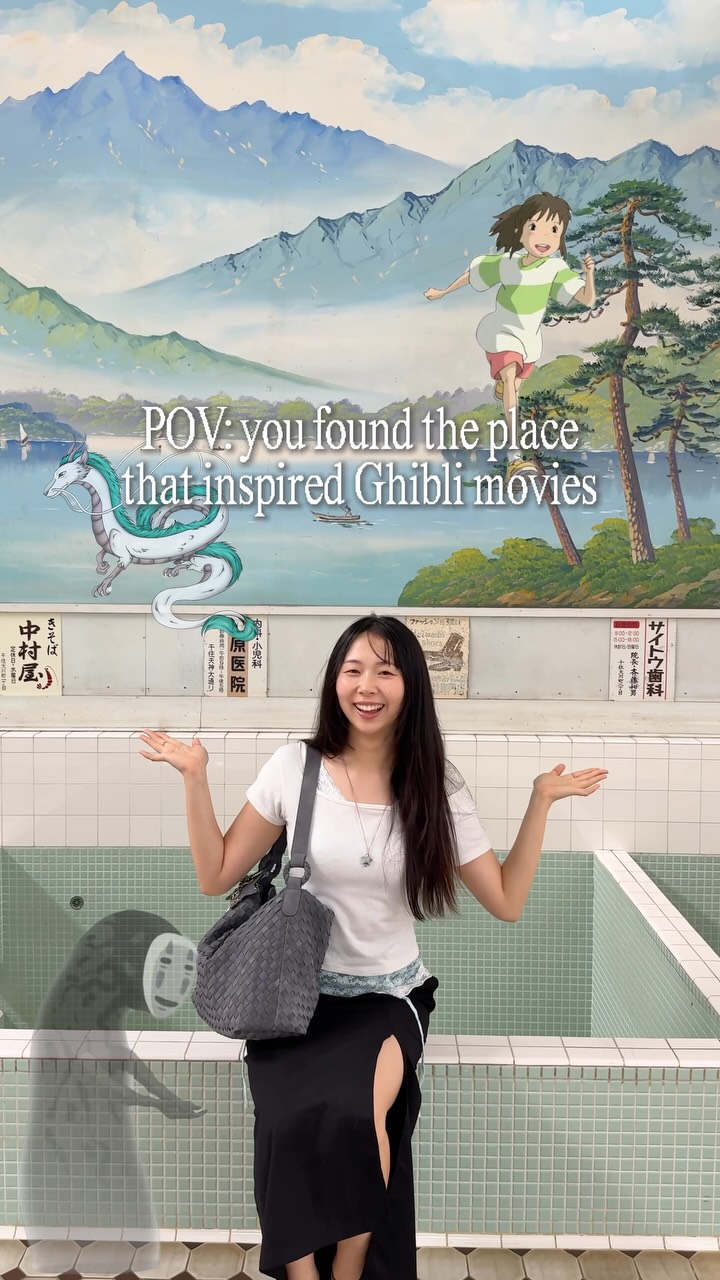 Edo-Tokyo Museum's Ghibli-Inspired Architecture