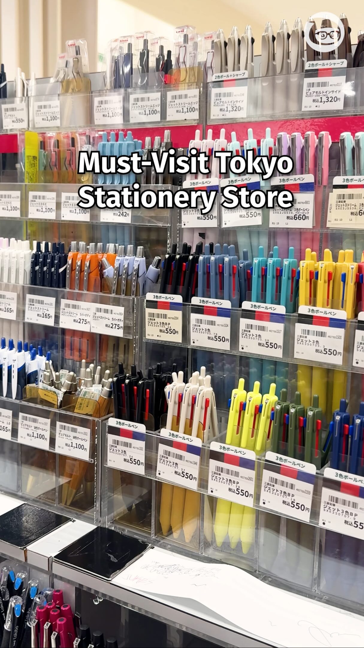 Tokyo Stationery Store Features Diverse Writing Supplies