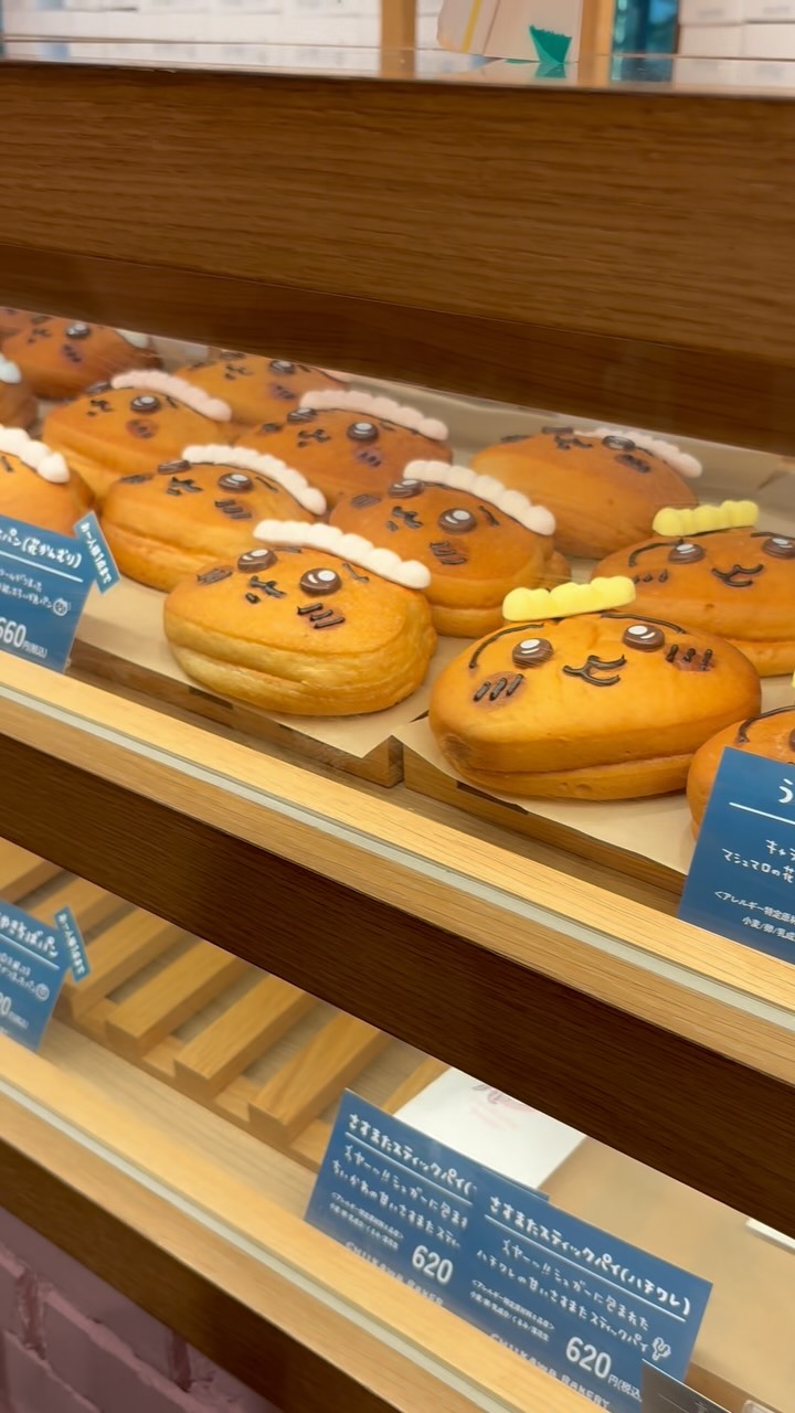 Chiikawa Bakery Features Cute Character Pastries