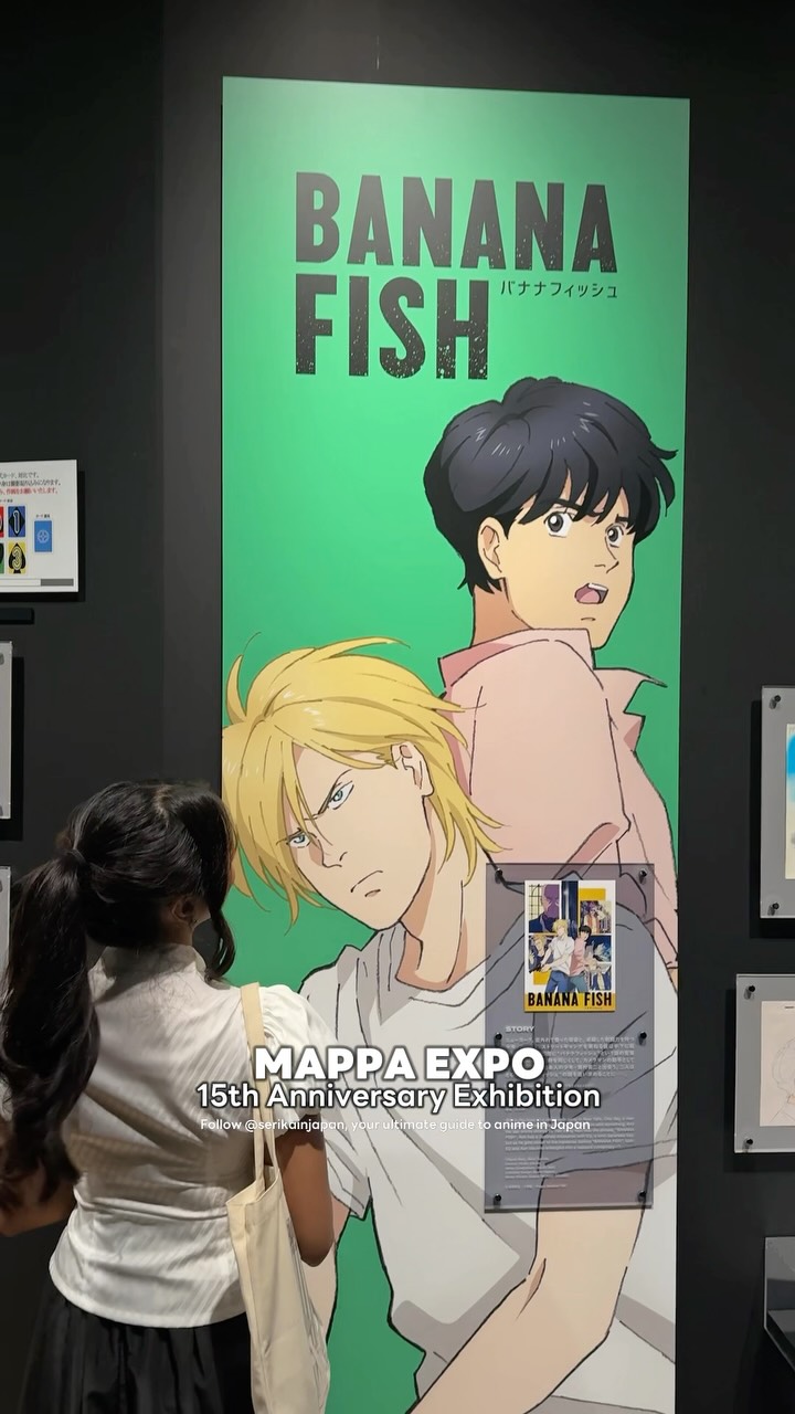 MAPPA Expo Anime Exhibition at Yurakucho Museum