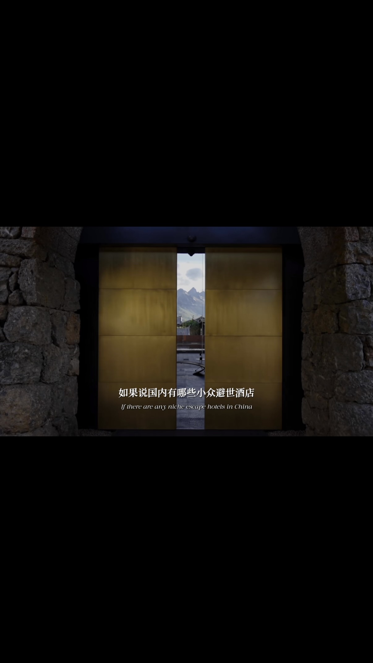 Chinese Hotels Offer Serene Mountain and Lakeside Escapes