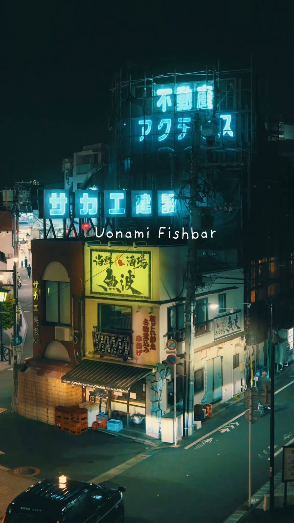Popular Tokyo Locations For Instagram Photos
