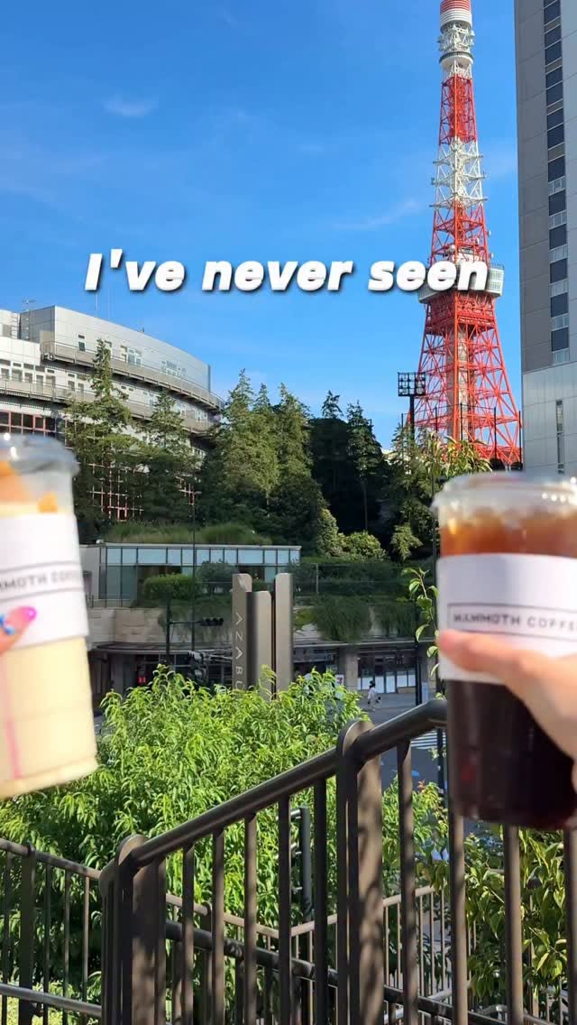 Tokyo Tower Area Cafes Offer Large, Affordable Coffee