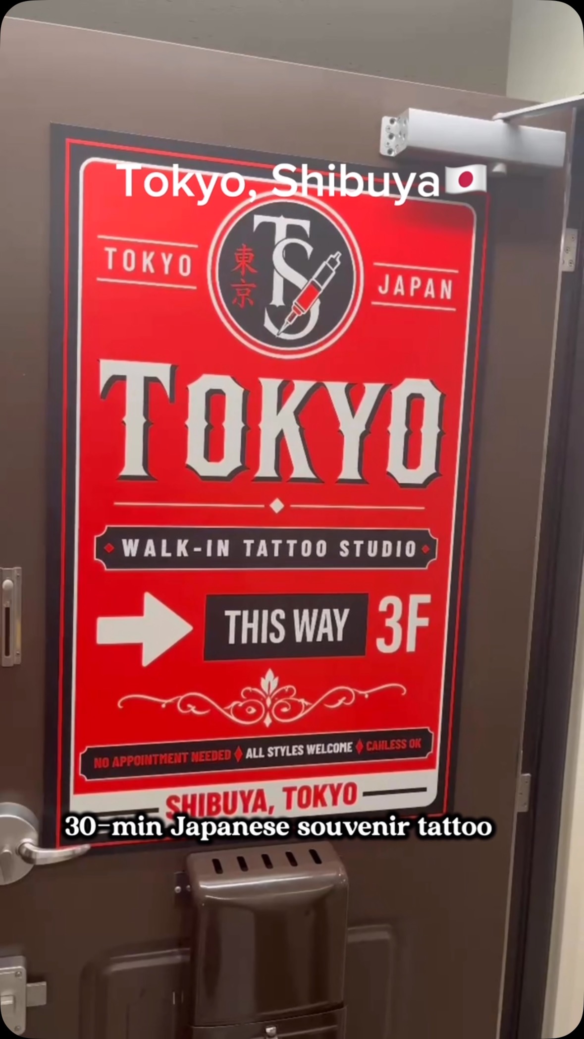 Shibuya Tattoo Studio Welcomes Walk-Ins