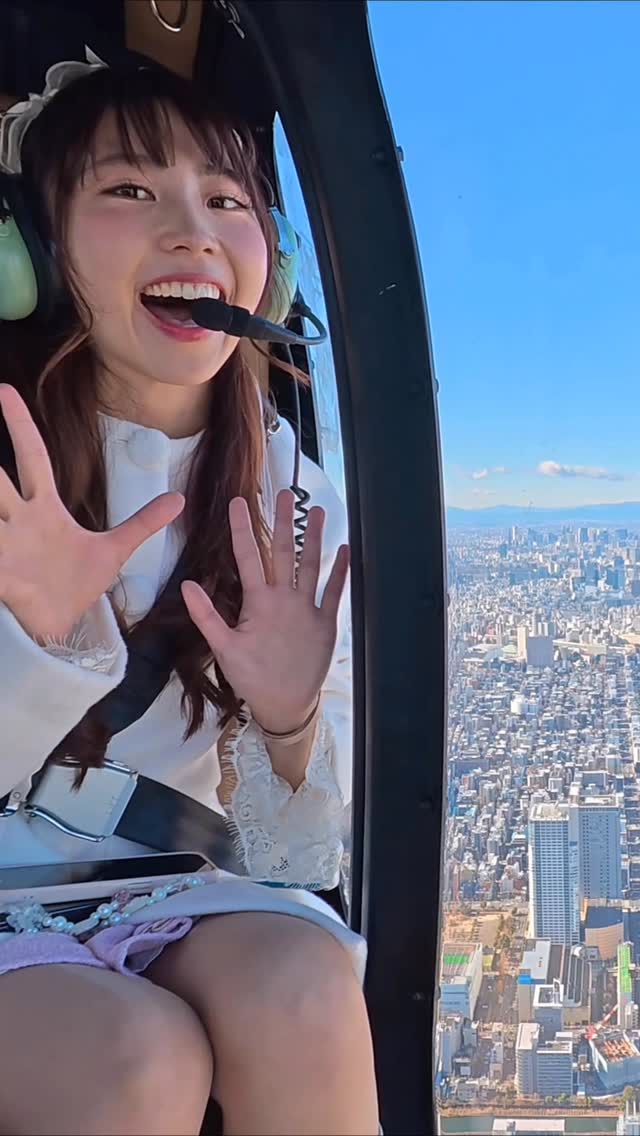 Tokyo's Iconic Towers Seen From Above