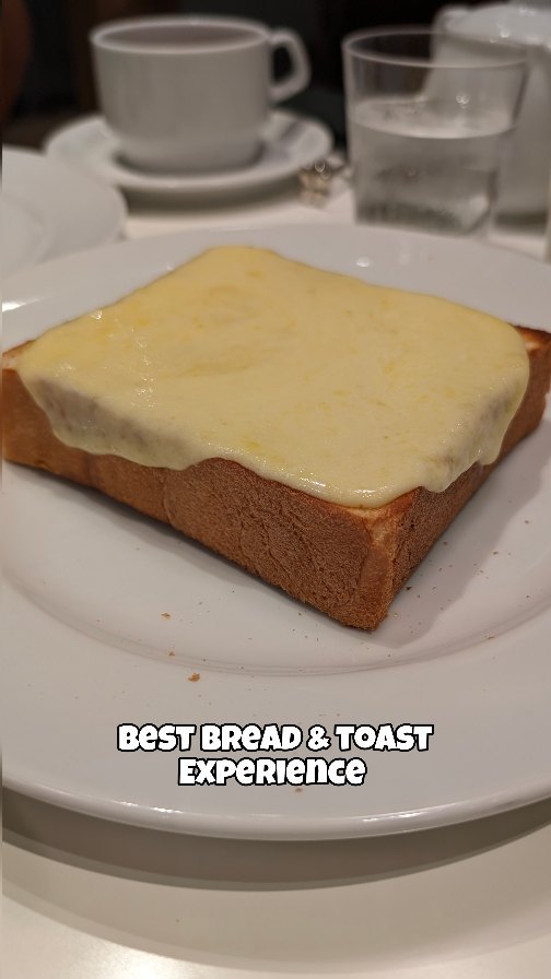 Tokyo Bakery Offers Bread and Toast Delights
