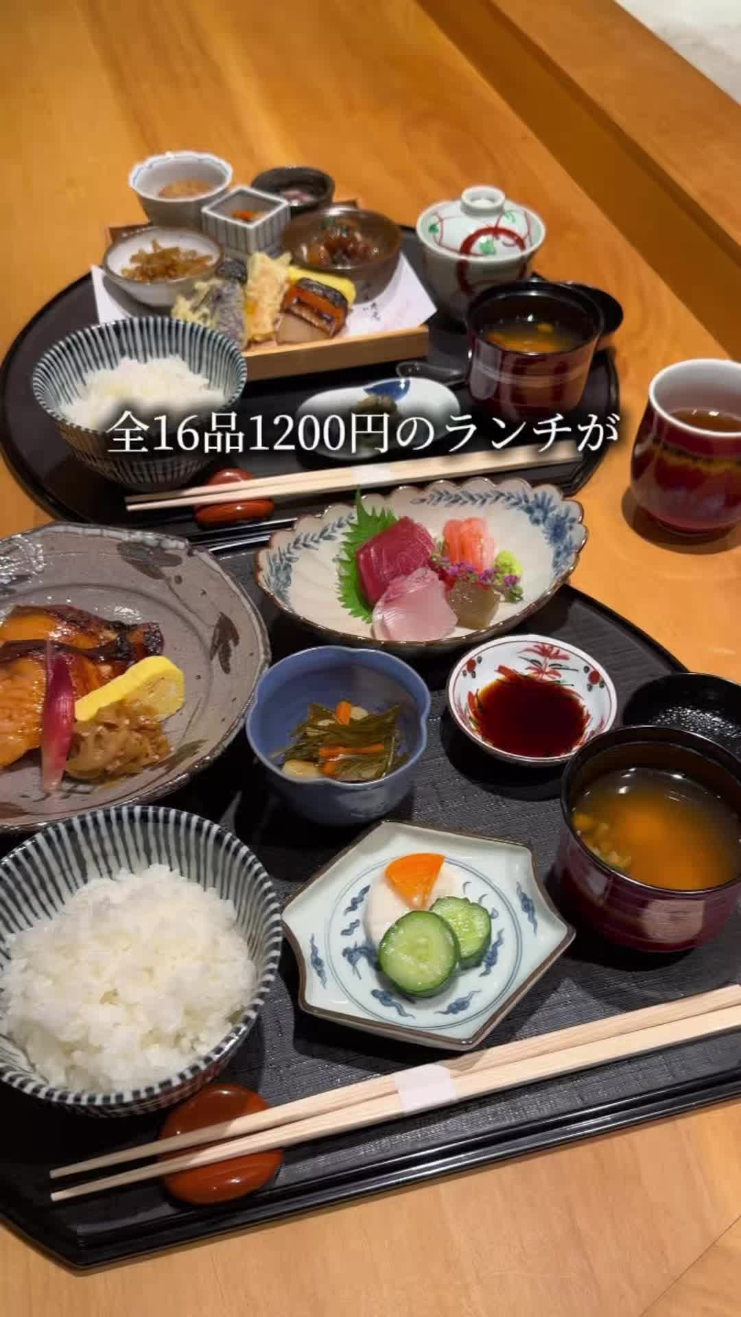 Ginza Restaurant Offers Popular Lunch Sets
