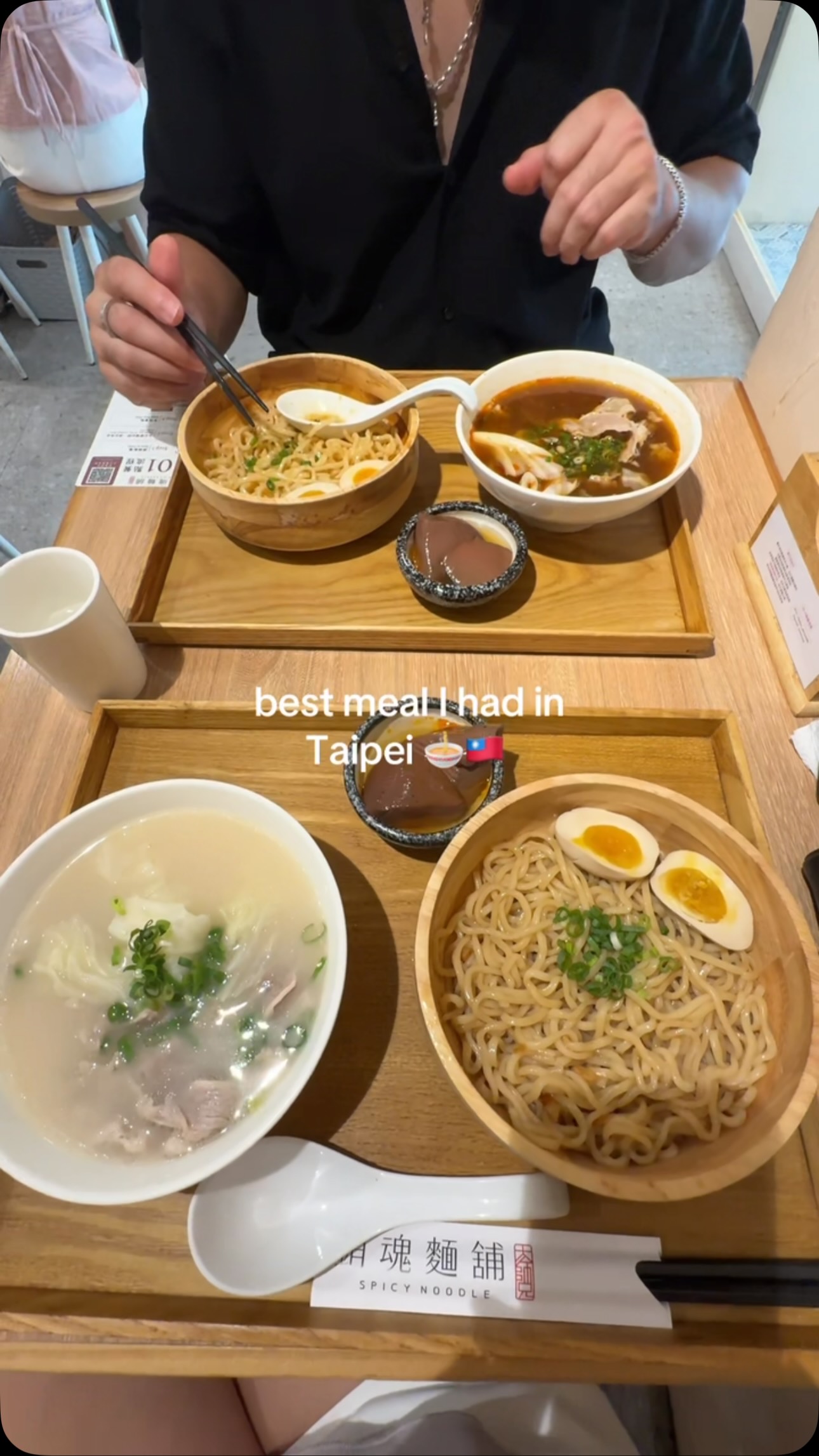 Taipei Noodle Shop Serves Spicy Beef Soup
