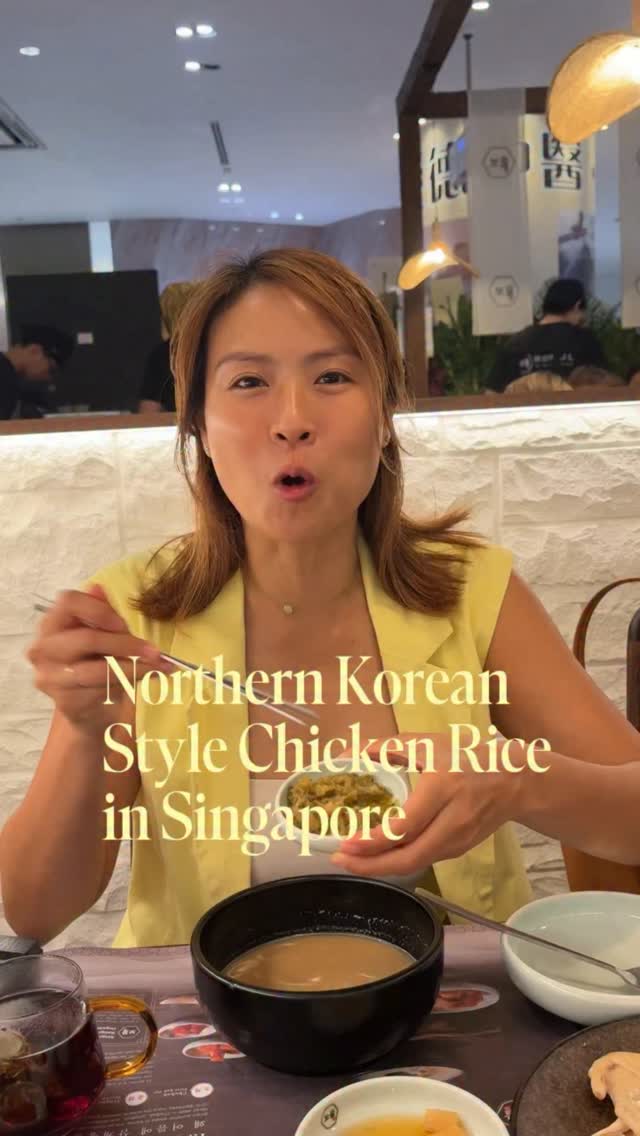 Bomul Samgyetang: New Singapore Outlet's Korean Chicken Rice