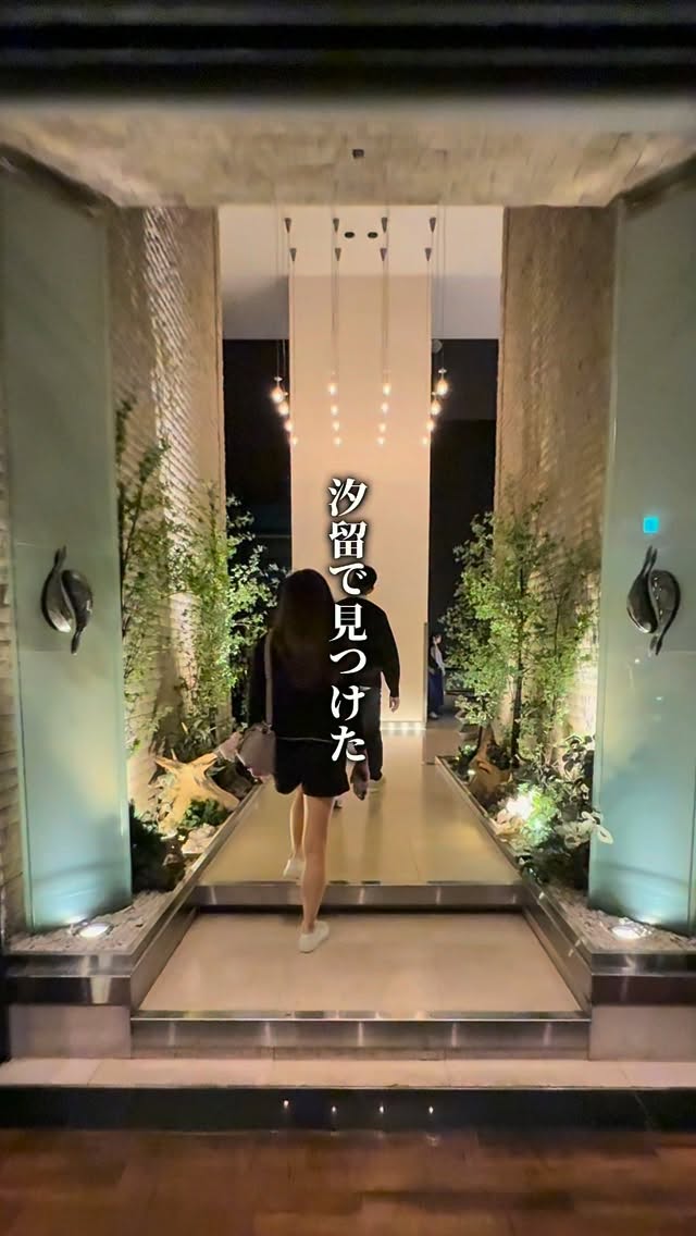Tokyo Tower Views At A Chic Sky Lounge