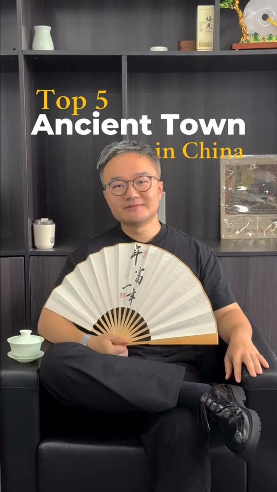 Five Ancient Chinese Towns and Villages