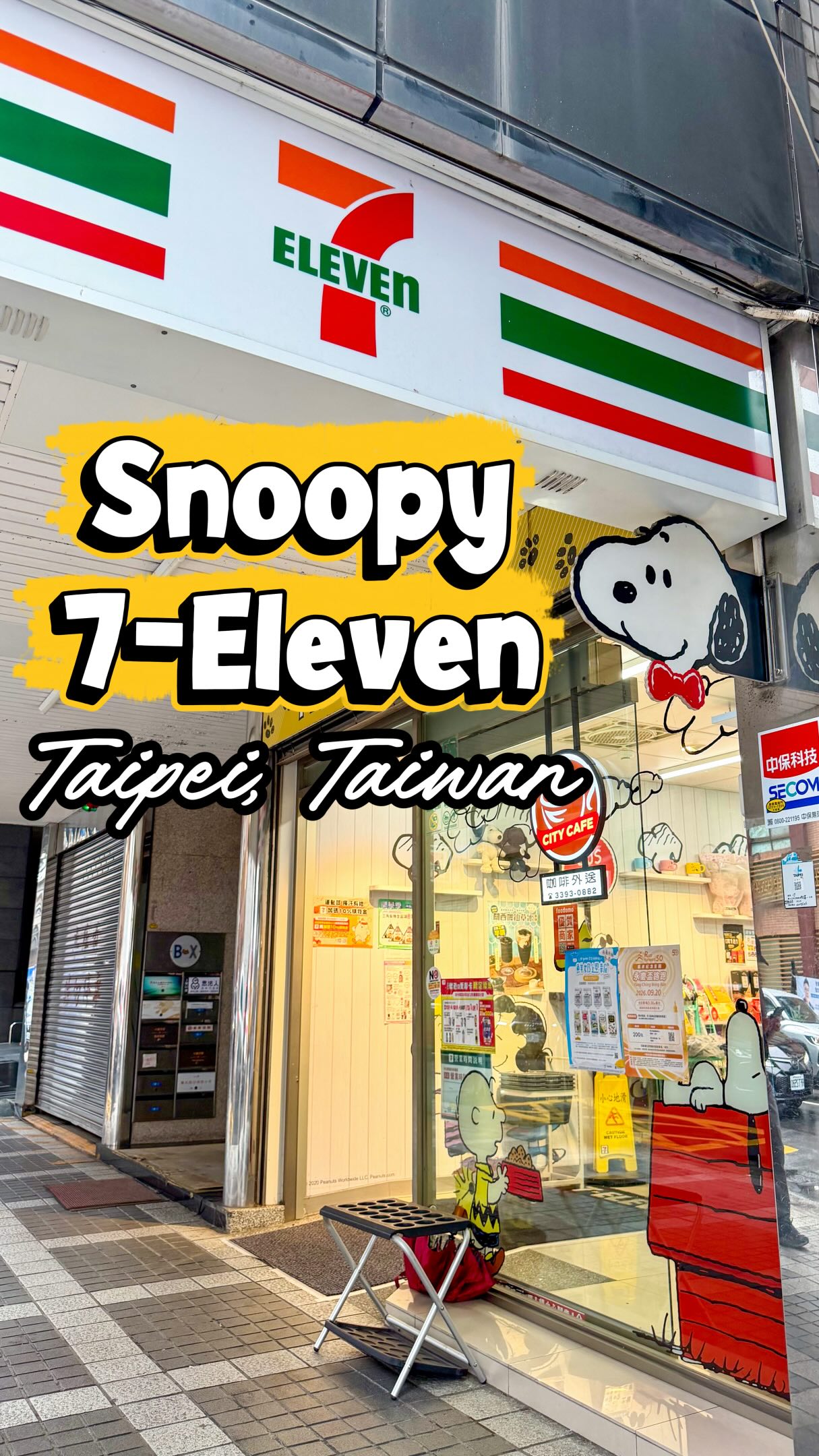 Taiwan's Snoopy 7-Eleven Near Fuhang Soy Milk