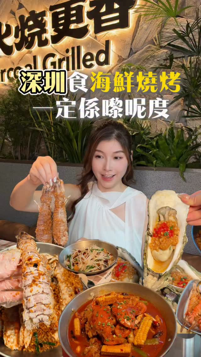 Cantonese Teahouse And Barbecue Food