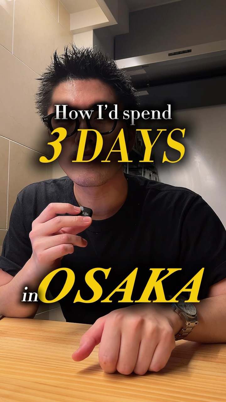 Osaka 3-Day Itinerary: Castles, Studios, and Shopping