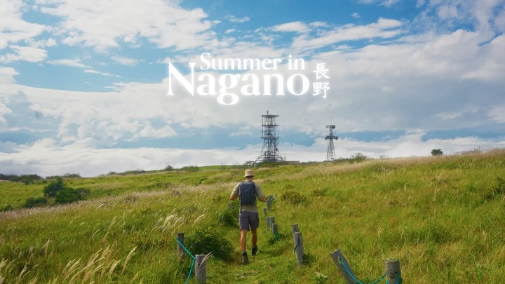Summer Alps Adventure in Nagano
