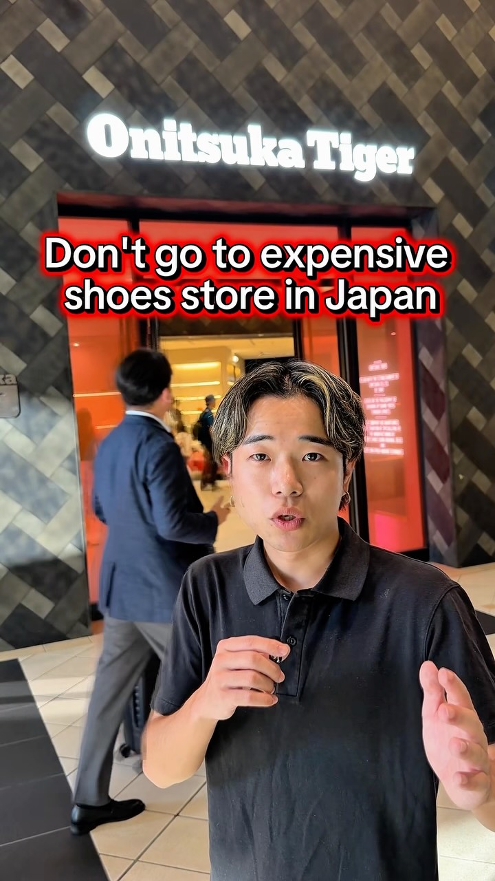 Japan's Shoe Shopping Hub: ABC-MART