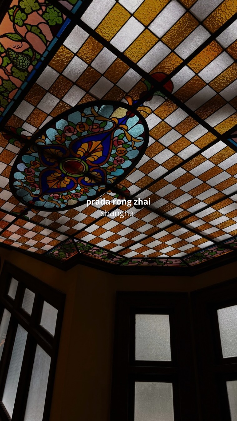 Prada Rong Zhai: Shanghai's Historic Mansion for Dining
