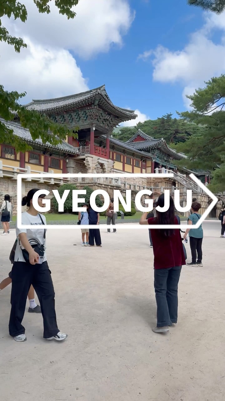 Gyeongju's Historic Sites and Modern Attractions
