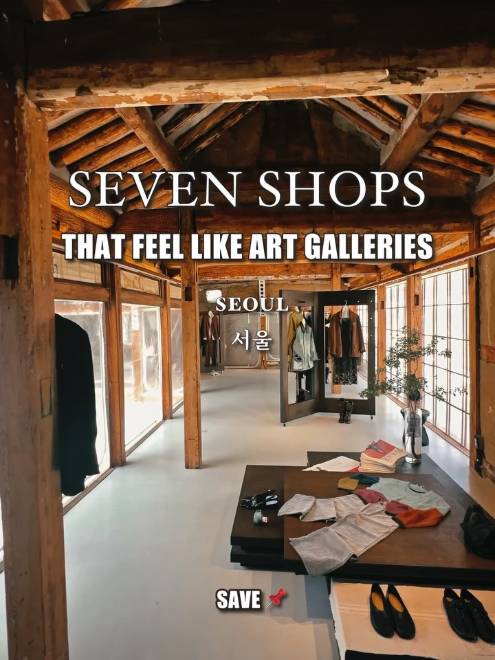 Seoul Shops Designed Like Art Galleries