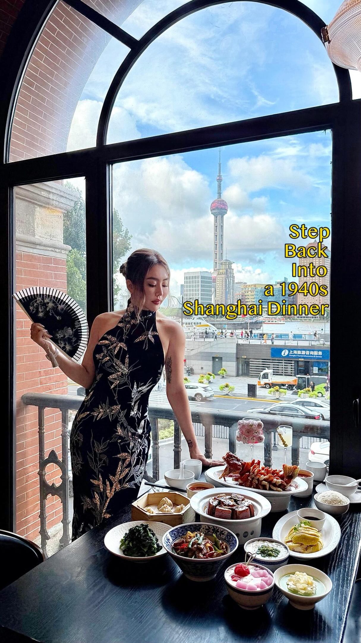 1940s Shanghai Restaurant Overlooking Huangpu River