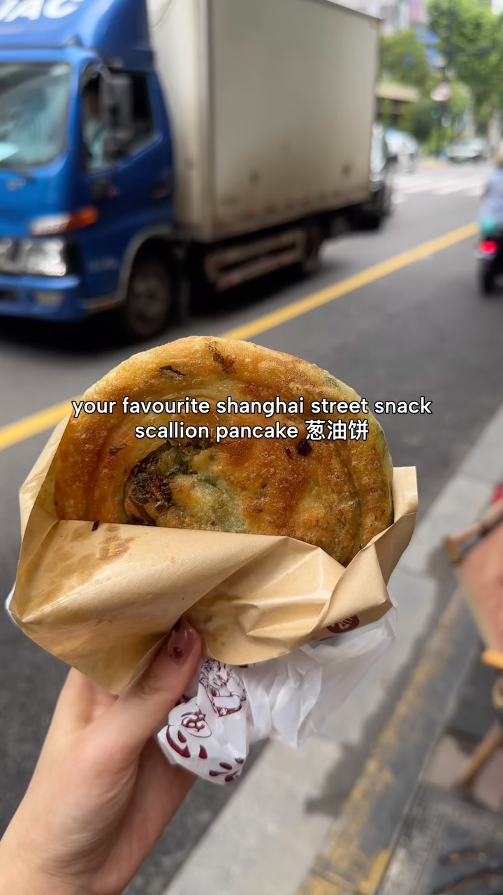 Shanghai Scallion Pancake: Crispy Street Snack