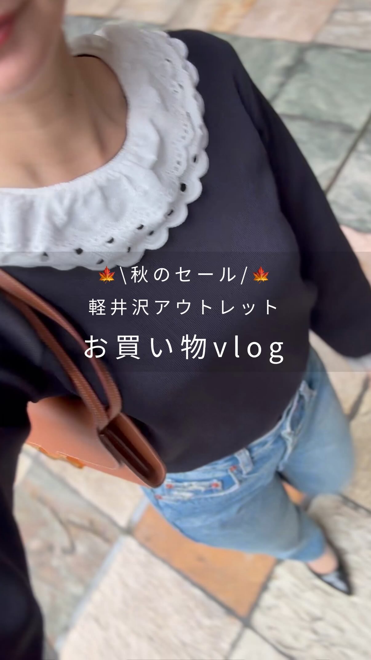 Karuizawa Prince Shopping Plaza Luxury Brand Finds