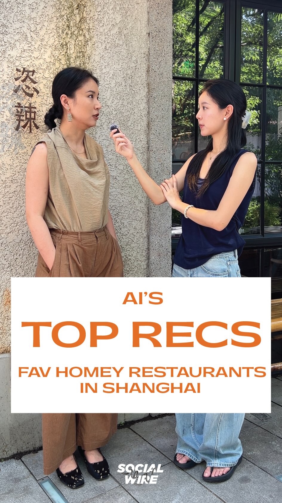 Homey Restaurants in Shanghai and a Xi'an Noodle Spot