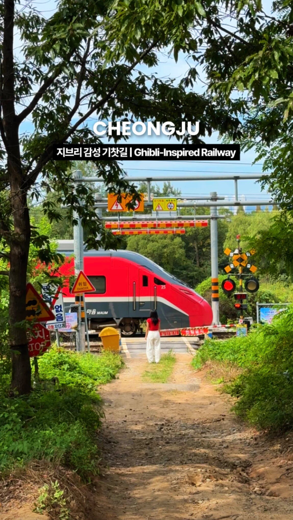 Ghibli-Inspired Railway In Cheongju
