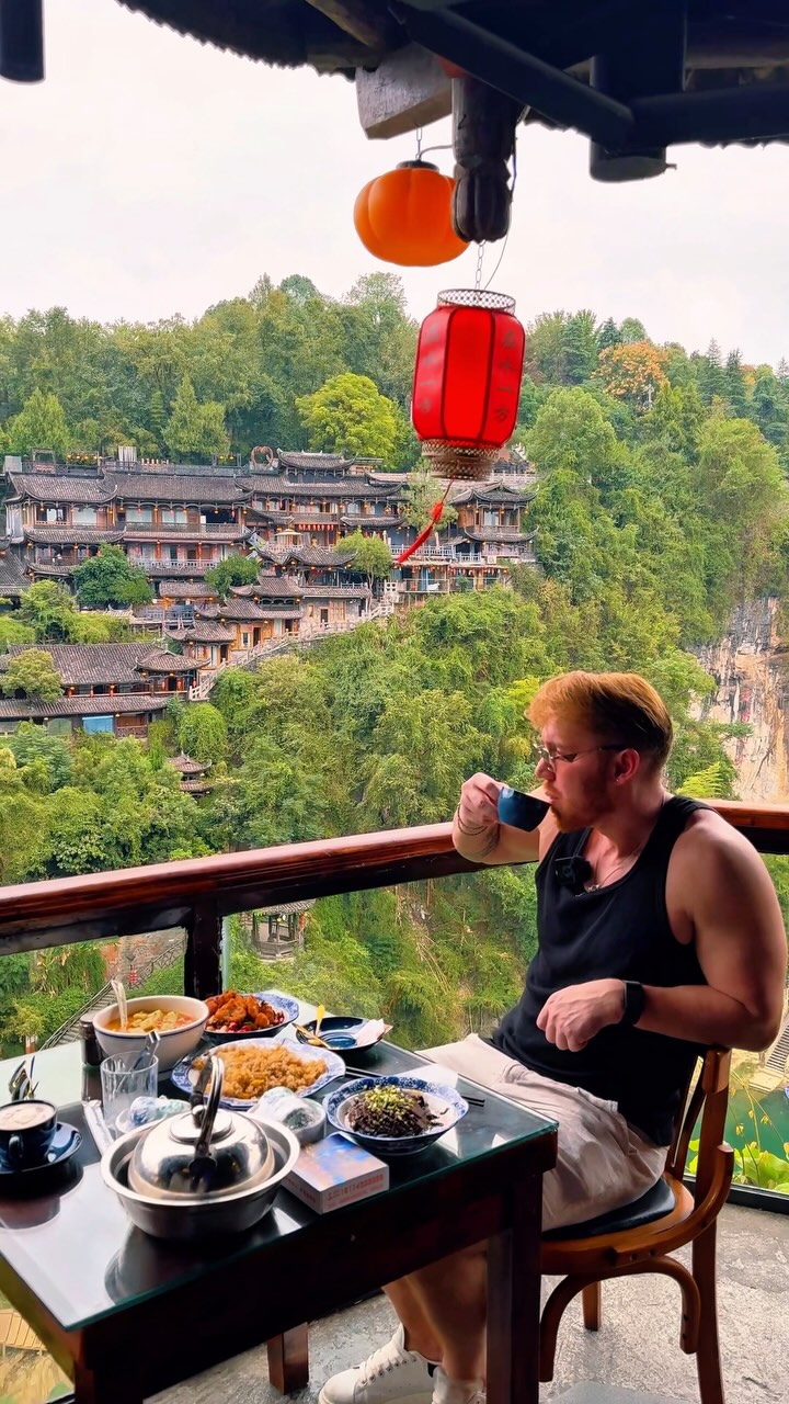 Scenic Chinese Destinations