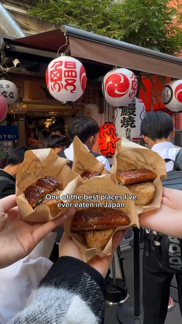 Asakusa Unana's Unagi Onigiri Delight