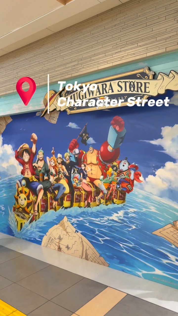 Tokyo's Shops For Popular Anime And Game Characters