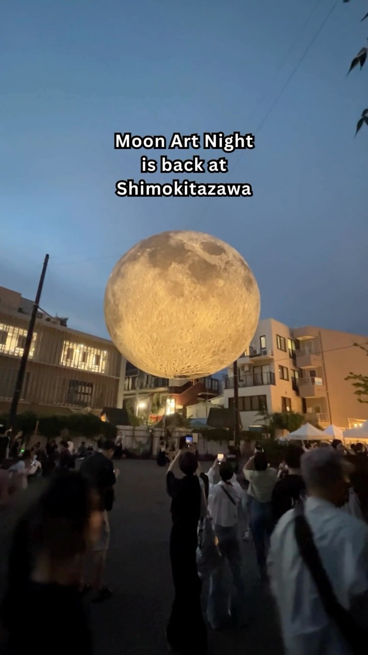 Shimokitazawa Arts Festival Features Giant Moon
