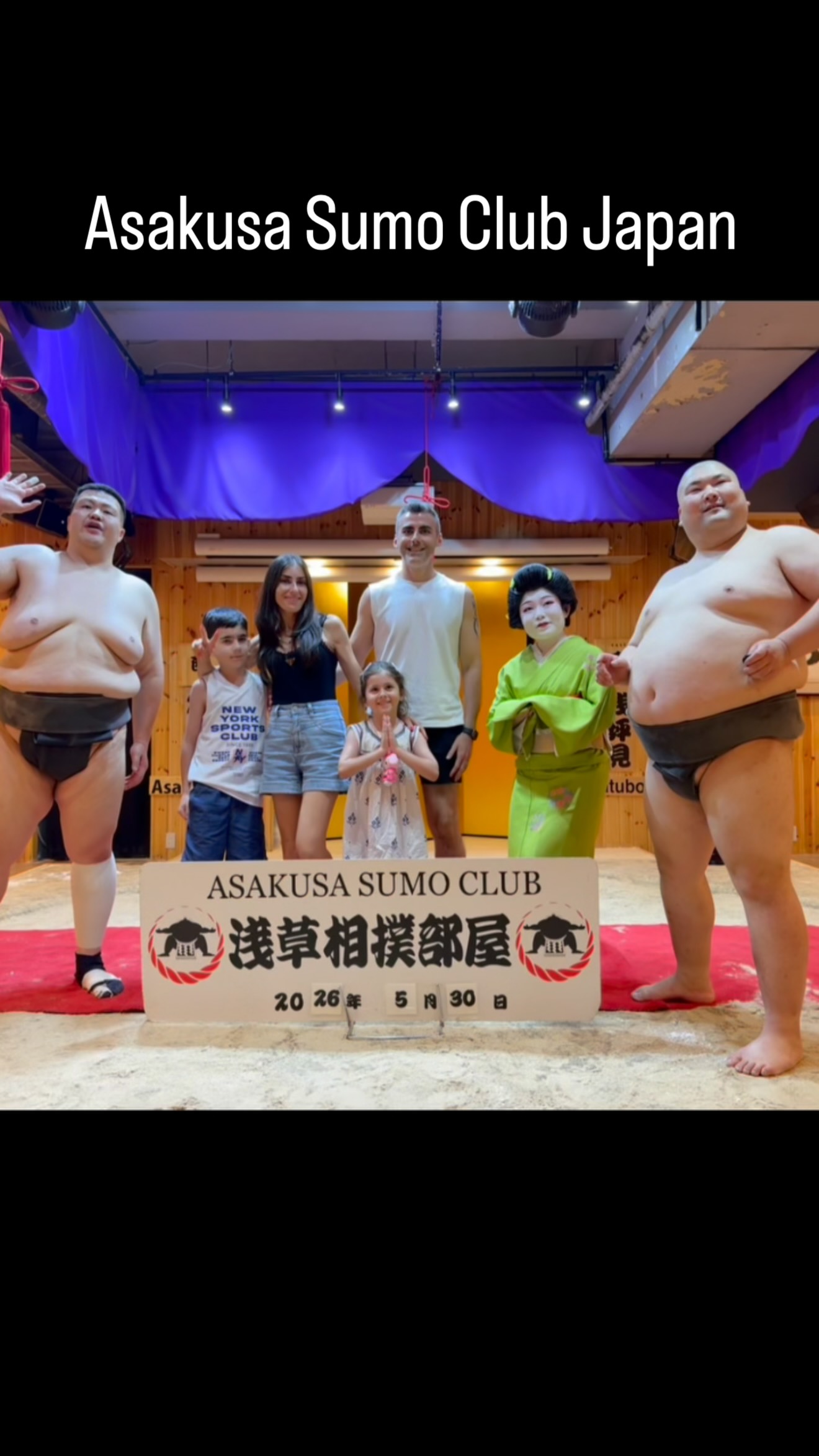 Asakusa Sumo Club: Dining and Practice Matches