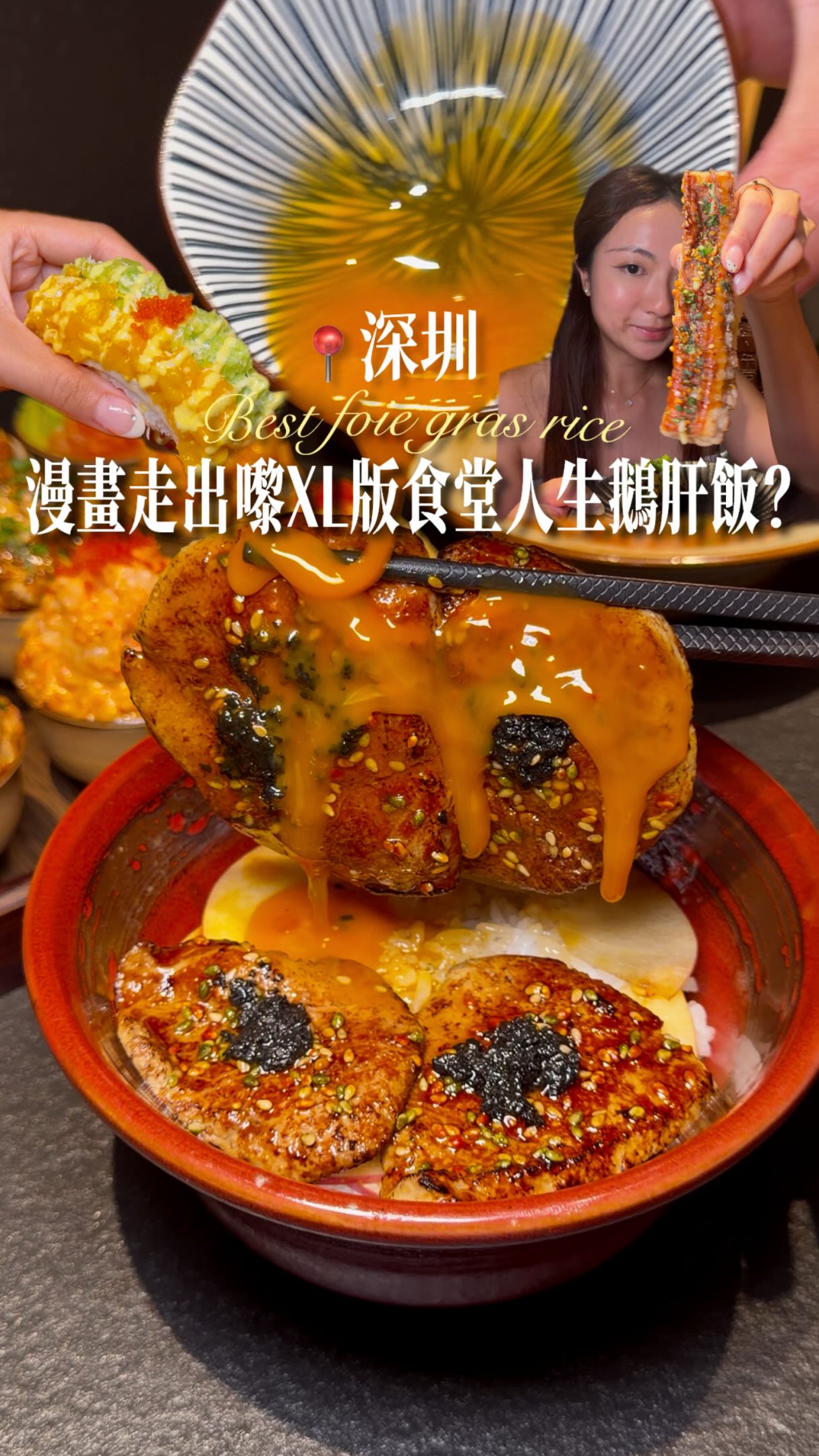 Creative Chinese-Style Sushi at Shenzhen's Sushi Man