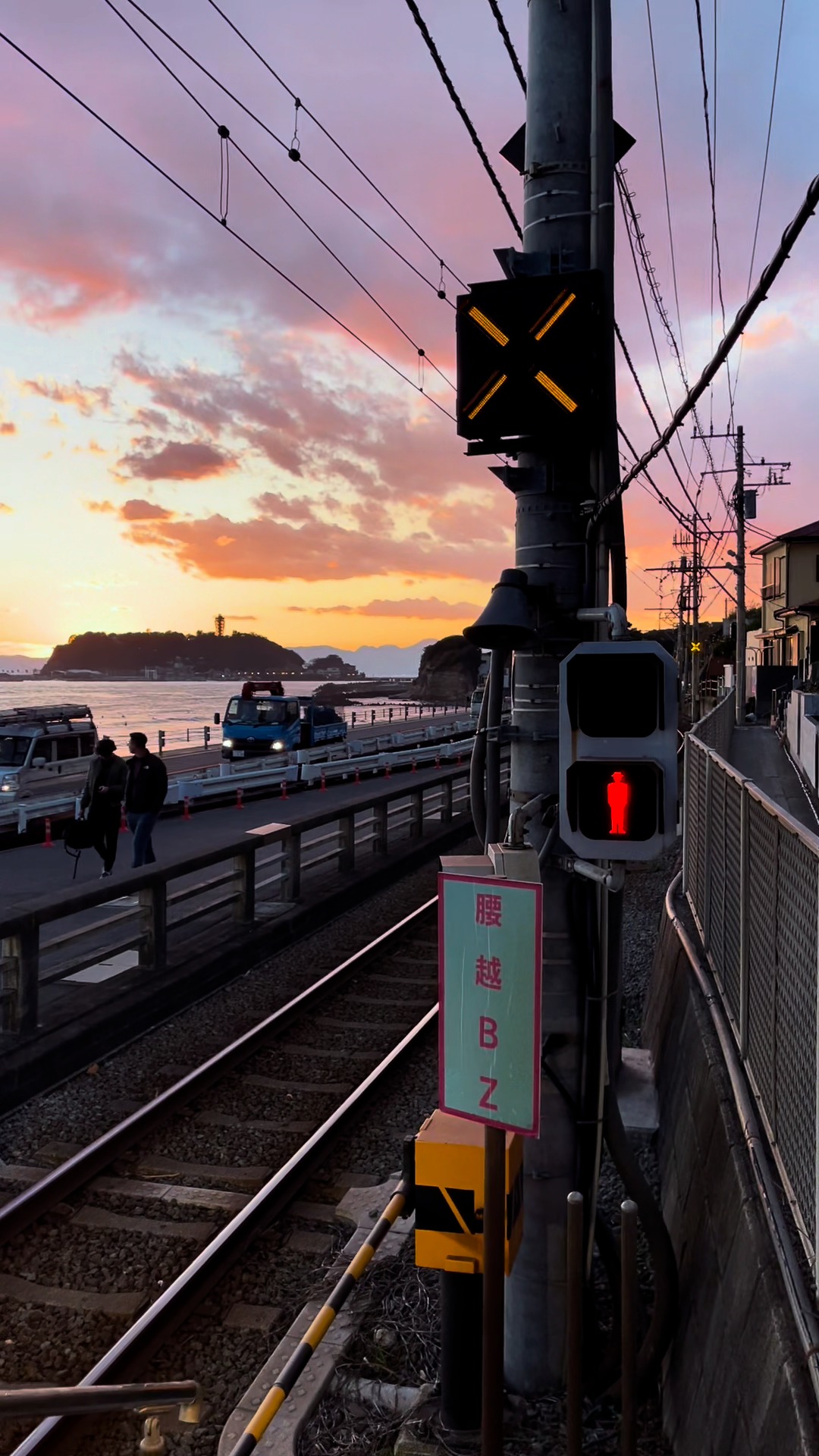Enoshima Island and Electric Railway