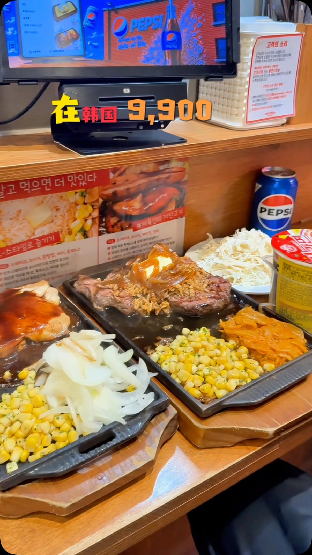 Affordable Steaks For Solo Diners