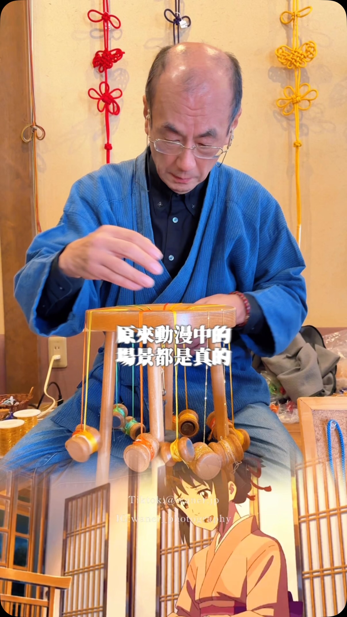 Explore Ise-Shima's Sacred Sites and Local Delights